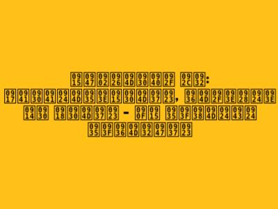 केंद्रीय बल: गुरुत्वाकर्षण, श्यानता और घर्षण - एक विस्तृत विश्लेषण