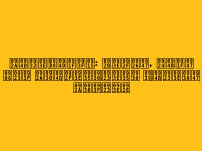 प्लास्टिक: फायदे, तोटे आणि पर्यावरणावर होणारे परिणाम